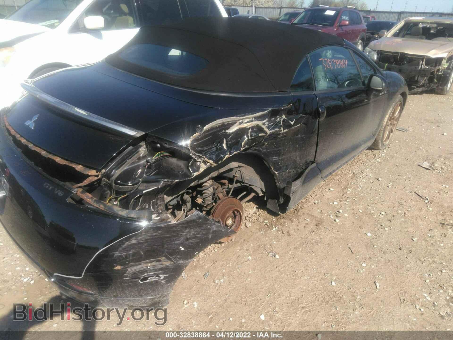 2007 MITSUBISHI ECLIPSE - VIN: 4A3AL35T07E060662 - Photo 6