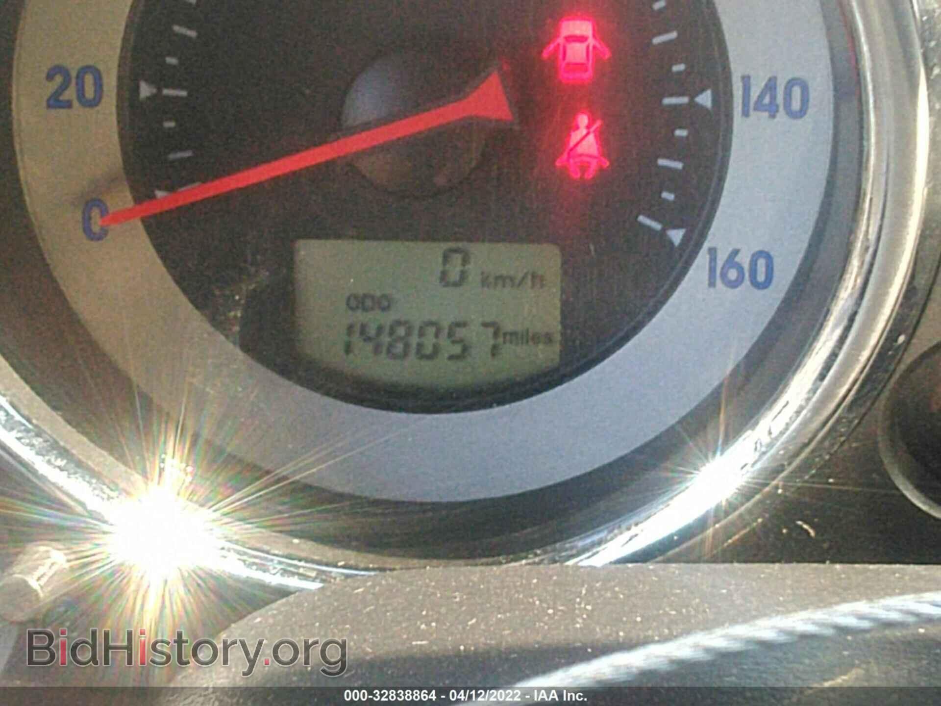 2007 MITSUBISHI ECLIPSE - VIN: 4A3AL35T07E060662 - Photo 7