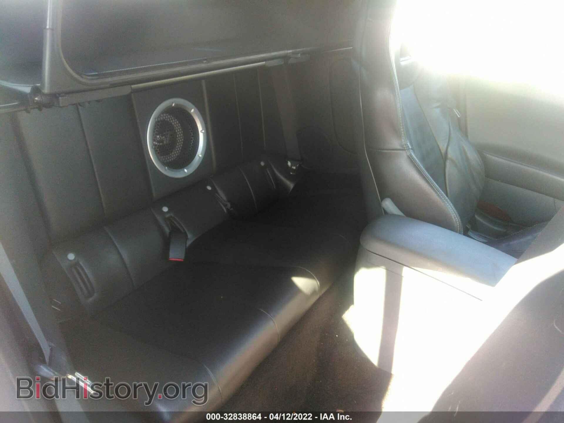 2007 MITSUBISHI ECLIPSE - VIN: 4A3AL35T07E060662 - Photo 8