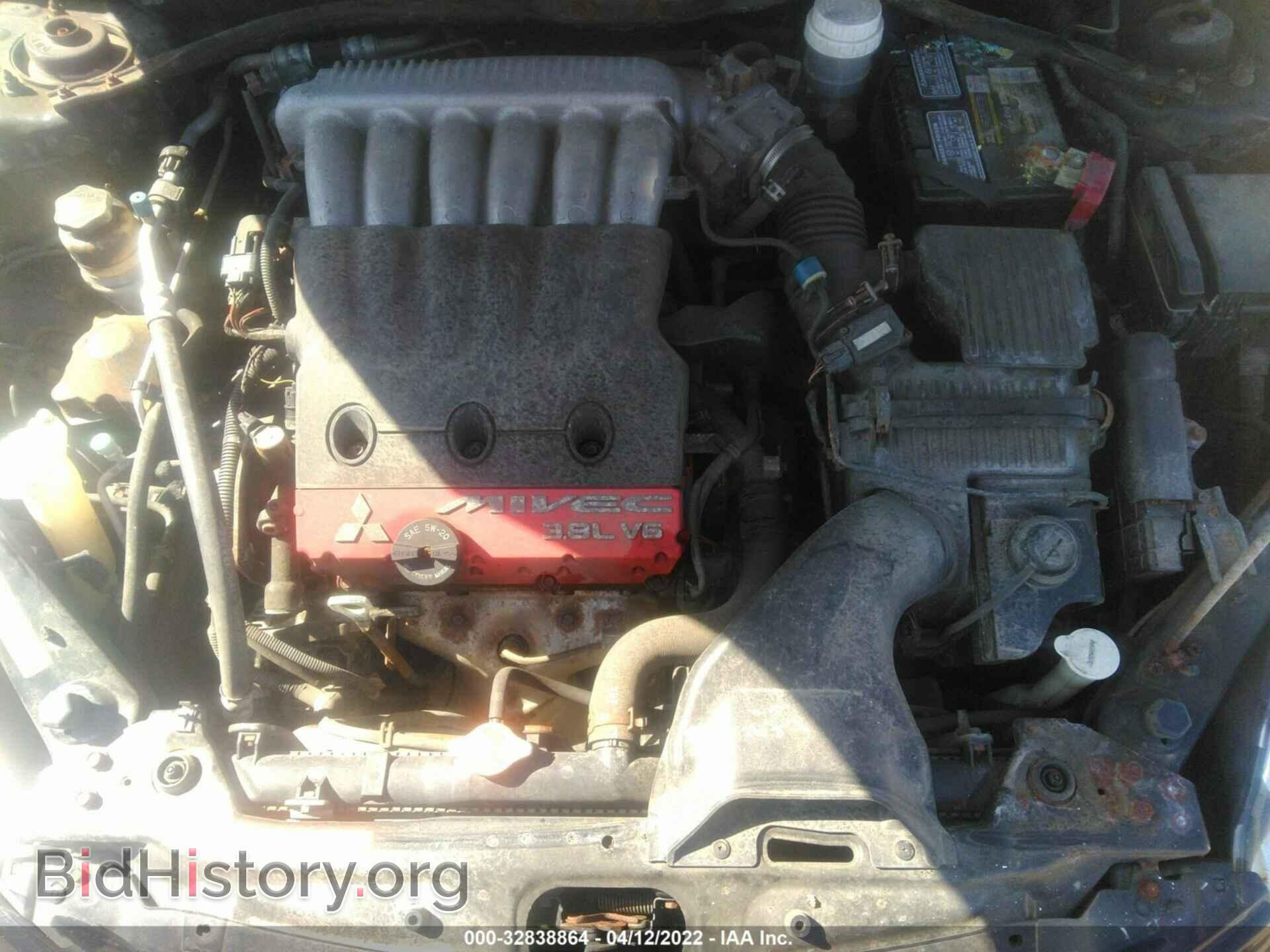 2007 MITSUBISHI ECLIPSE - VIN: 4A3AL35T07E060662 - Photo 10