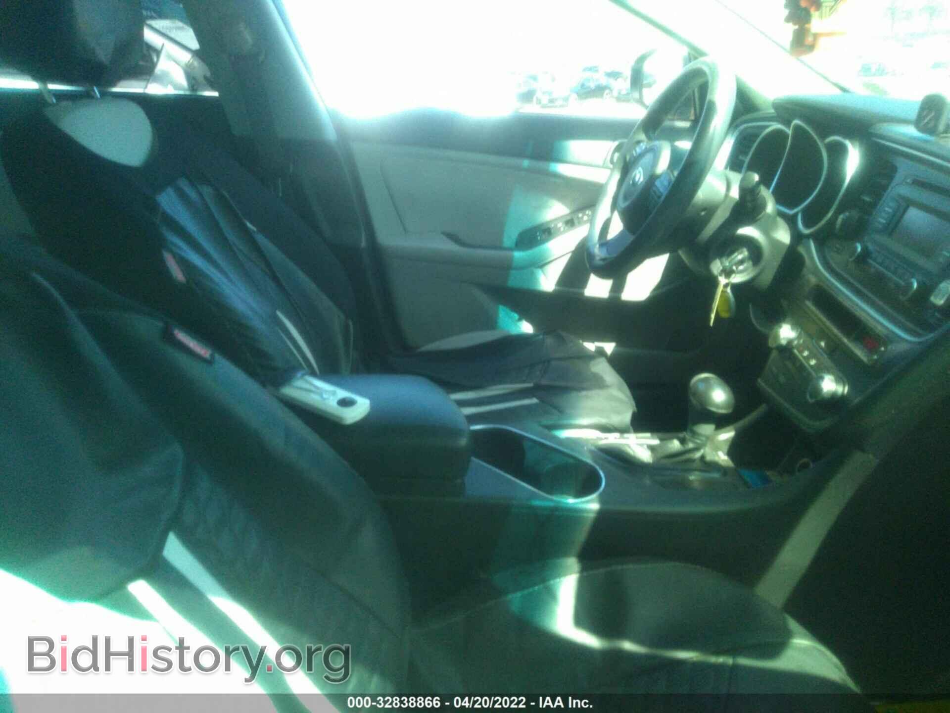 2015 KIA OPTIMA - VIN: KNAGM4A76F5653186 - Фото 5