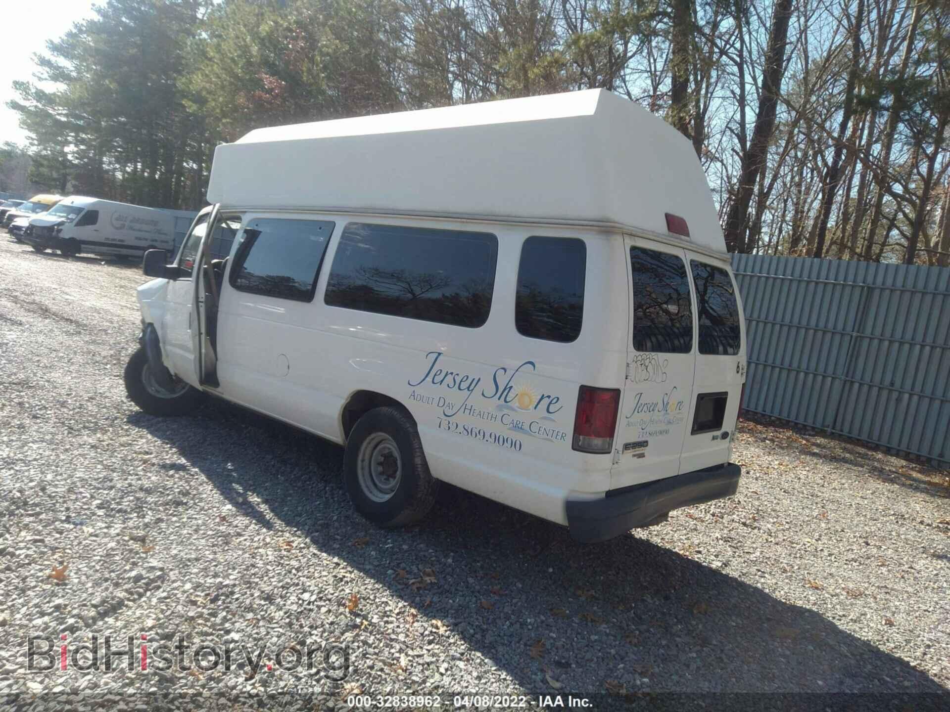 2012 FORD ECONOLINE CARGO VAN - VIN: 1FTNS2EW5CDB33567 - Photo 3