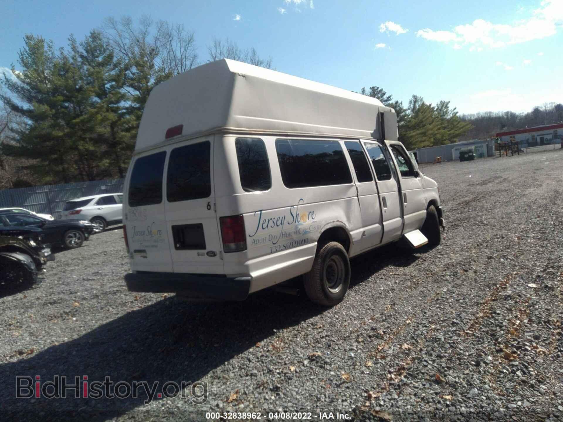 2012 FORD ECONOLINE CARGO VAN - VIN: 1FTNS2EW5CDB33567 - Photo 4
