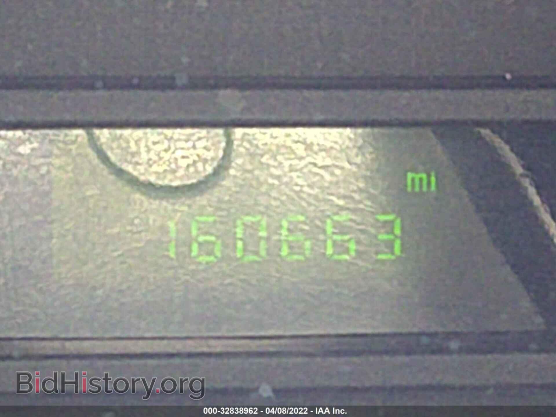 2012 FORD ECONOLINE CARGO VAN - VIN: 1FTNS2EW5CDB33567 - Photo 7