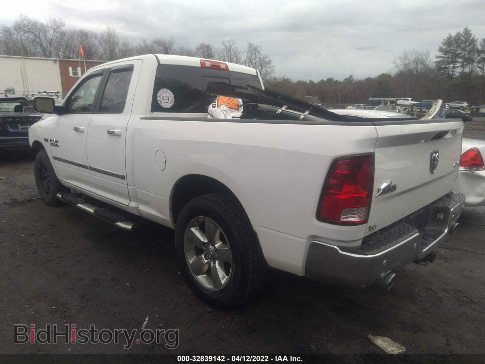 2014 RAM 1500 - VIN: 1C6RR7GT8ES182569 - Фото 3