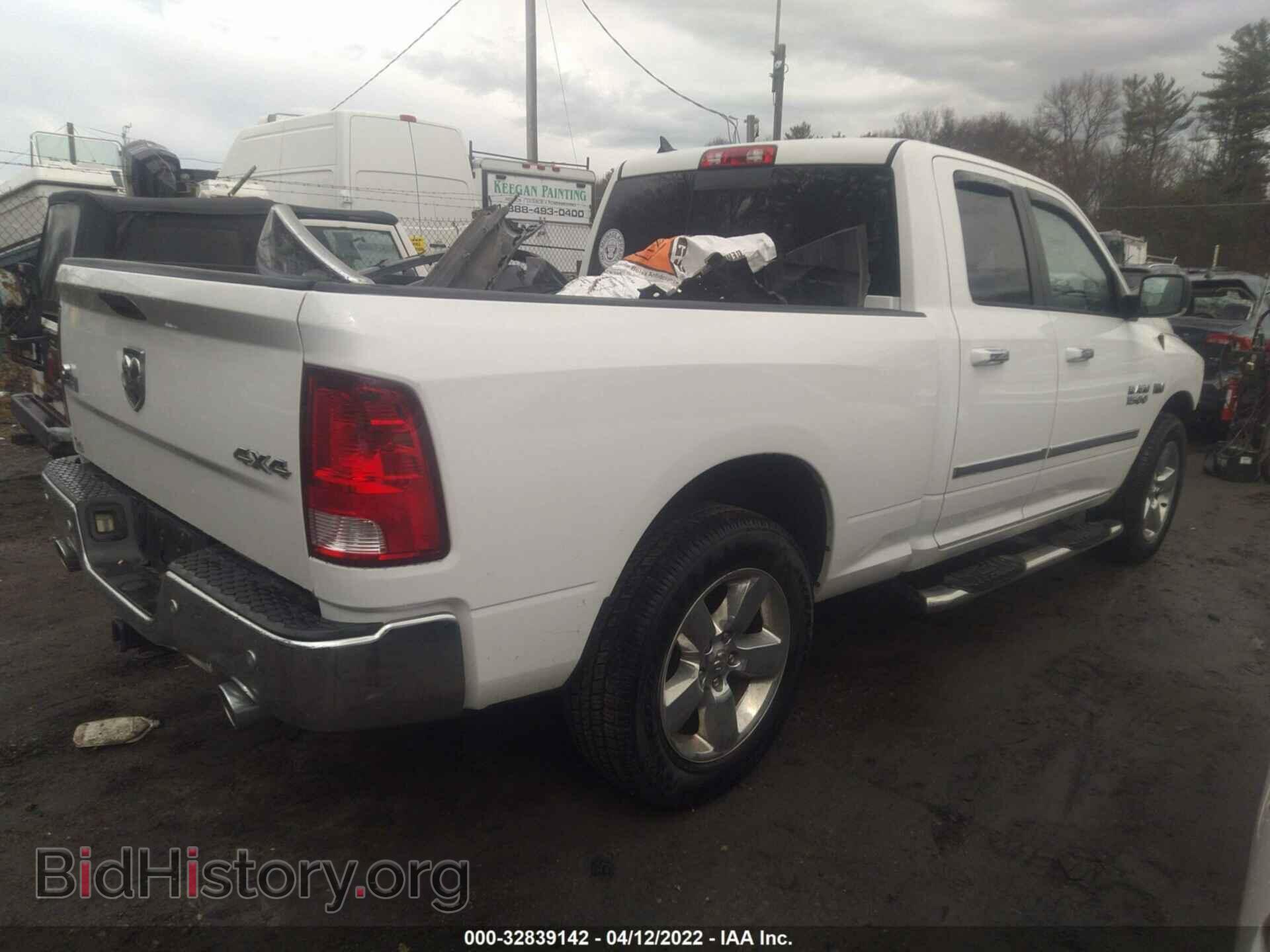 2014 RAM 1500 - VIN: 1C6RR7GT8ES182569 - Фото 4