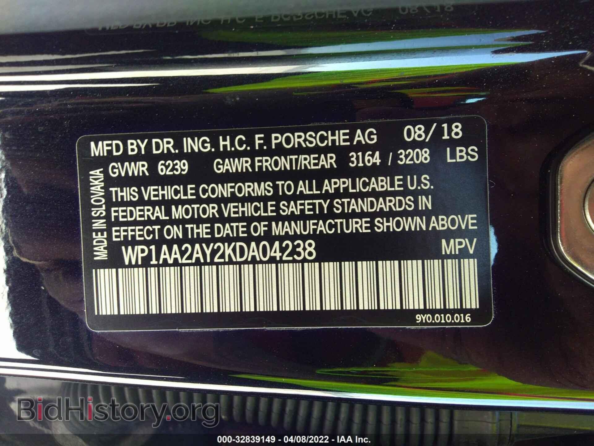 2019 PORSCHE CAYENNE - VIN: WP1AA2AY2KDA04238 - Фото 9