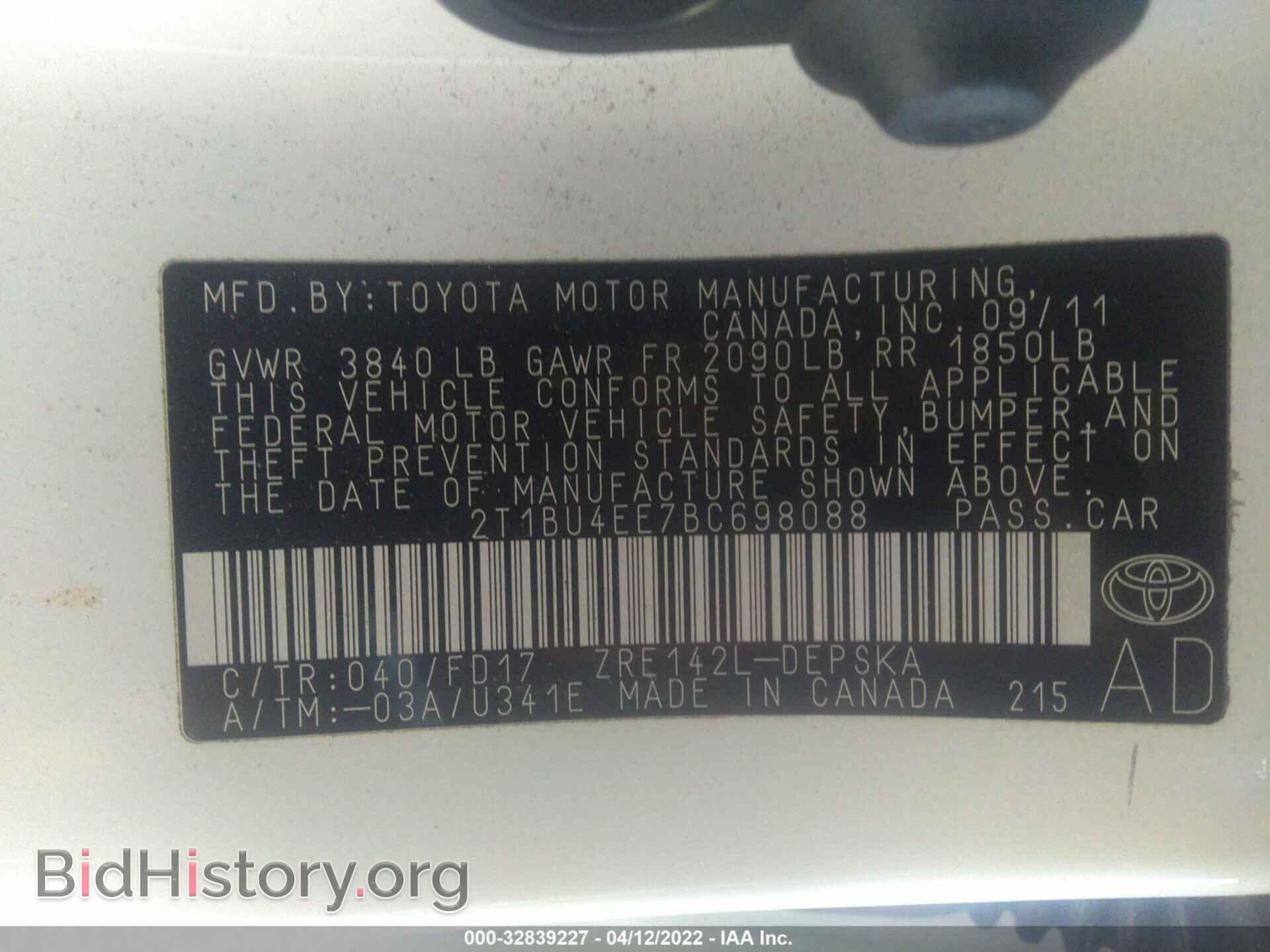 2011 TOYOTA COROLLA - VIN: 2T1BU4EE7BC698088 - Фото 9