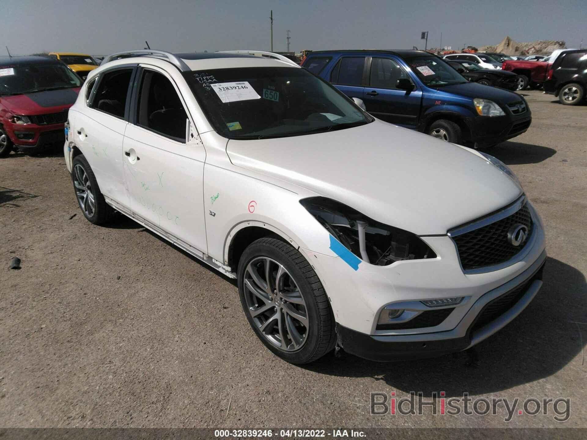 Photo JN1BJ0RP4HM385270 - INFINITI QX50 2017