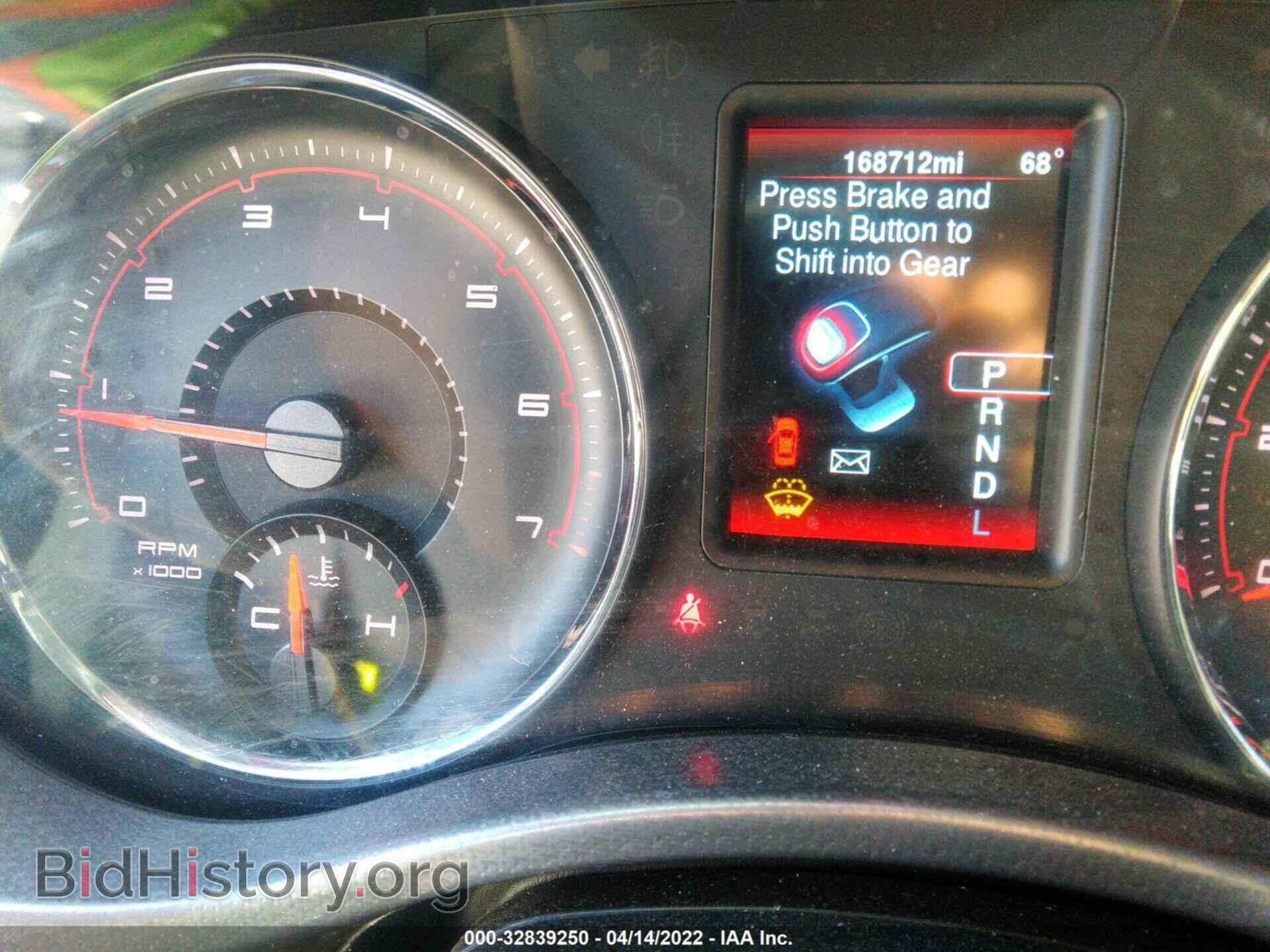 2013 DODGE CHARGER - VIN: 2C3CDXBG2DH633304 - Фото 7