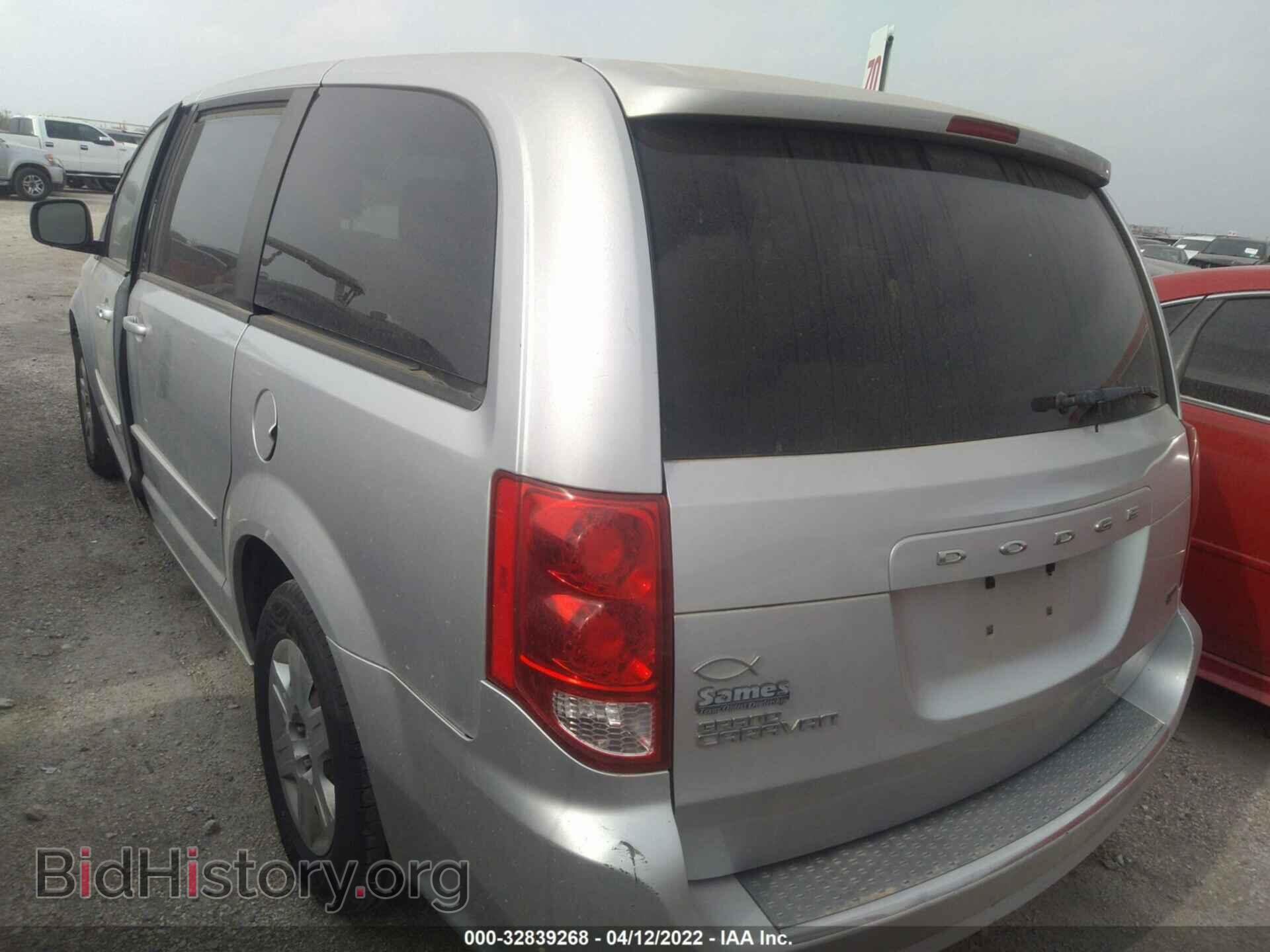2011 DODGE GRAND CARAVAN - VIN: 2D4RN4DG6BR731843 - Фото 3