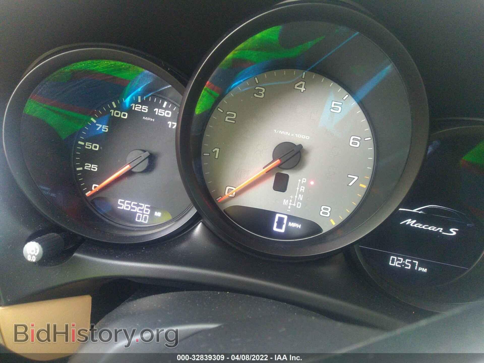 2016 PORSCHE MACAN - VIN: WP1AB2A51GLB40148 - Фото 7
