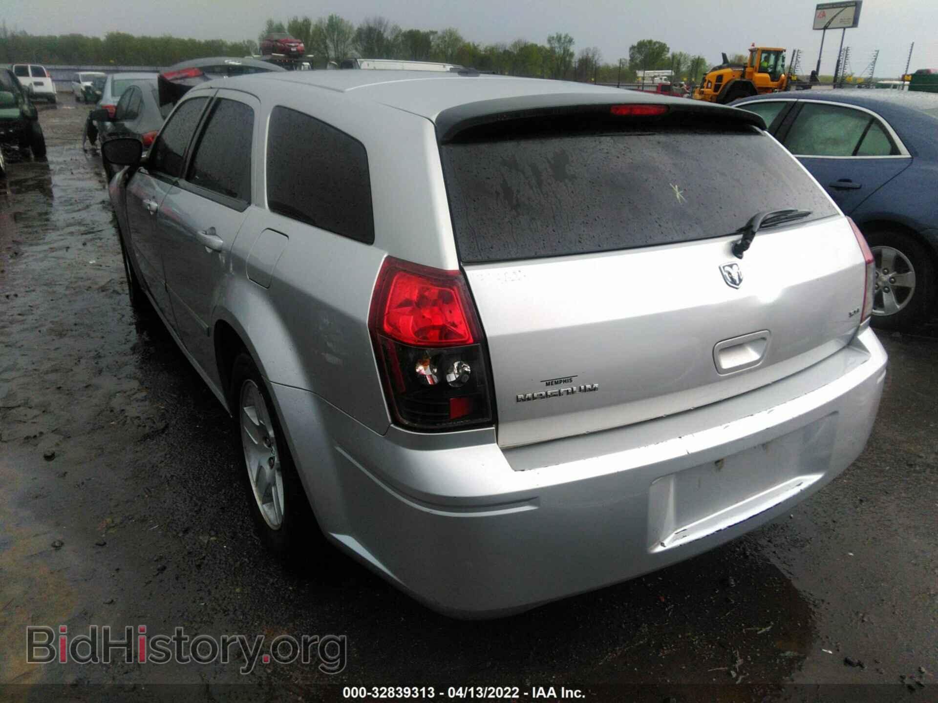 2007 DODGE MAGNUM - VIN: 2D4FV47V77H754204 - Фото 3
