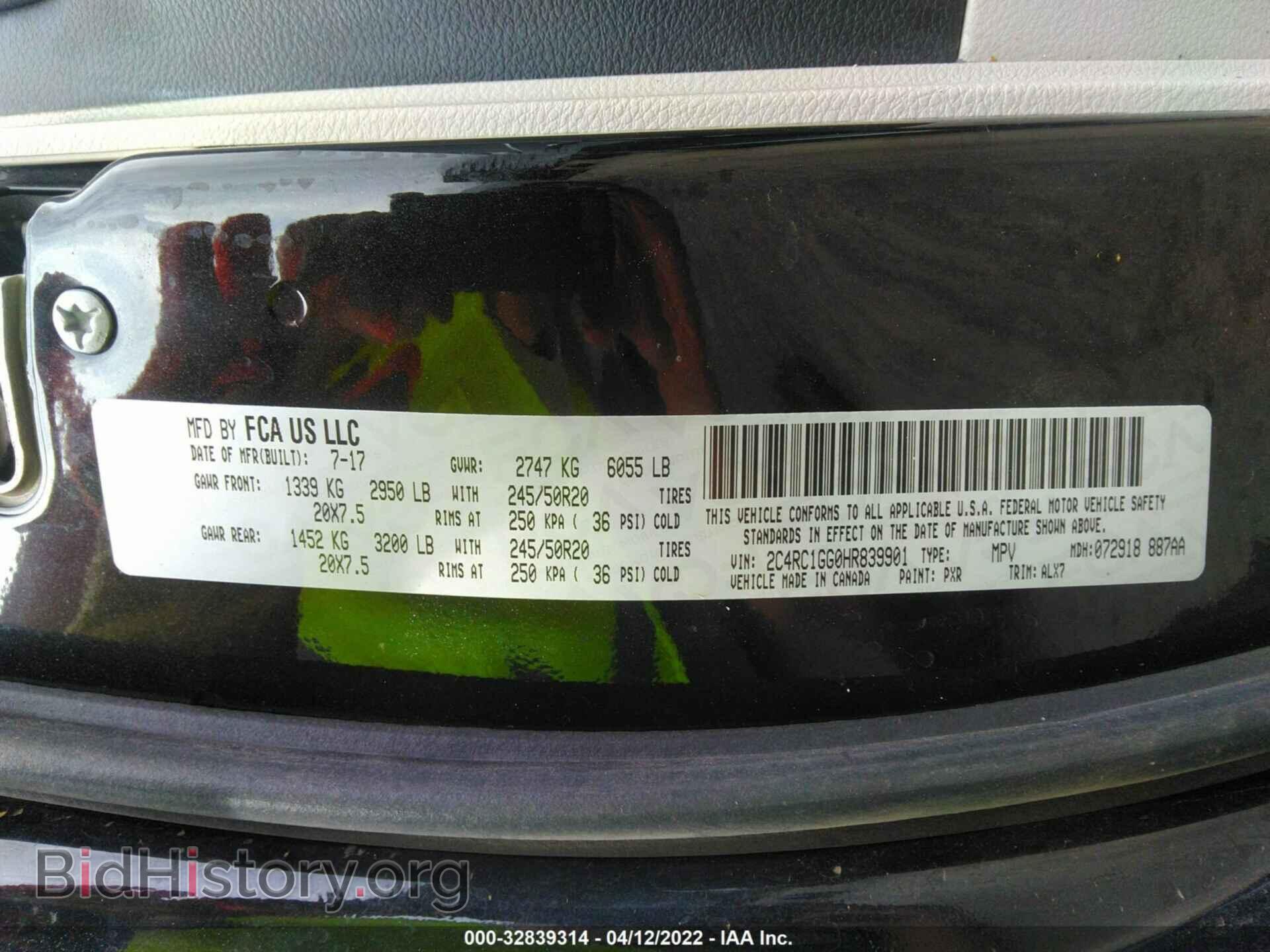 2017 CHRYSLER PACIFICA - VIN: 2C4RC1GG0HR839901 - Фото 9