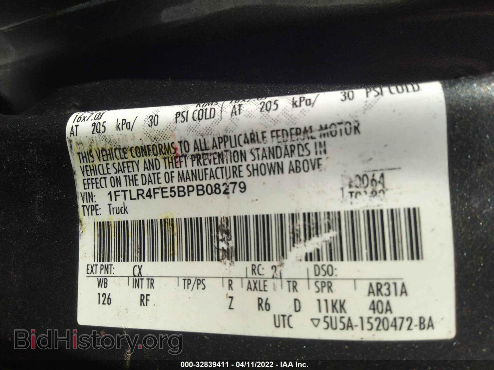 2011 FORD RANGER - VIN: 1FTLR4FE5BPB08279 - Фото 9