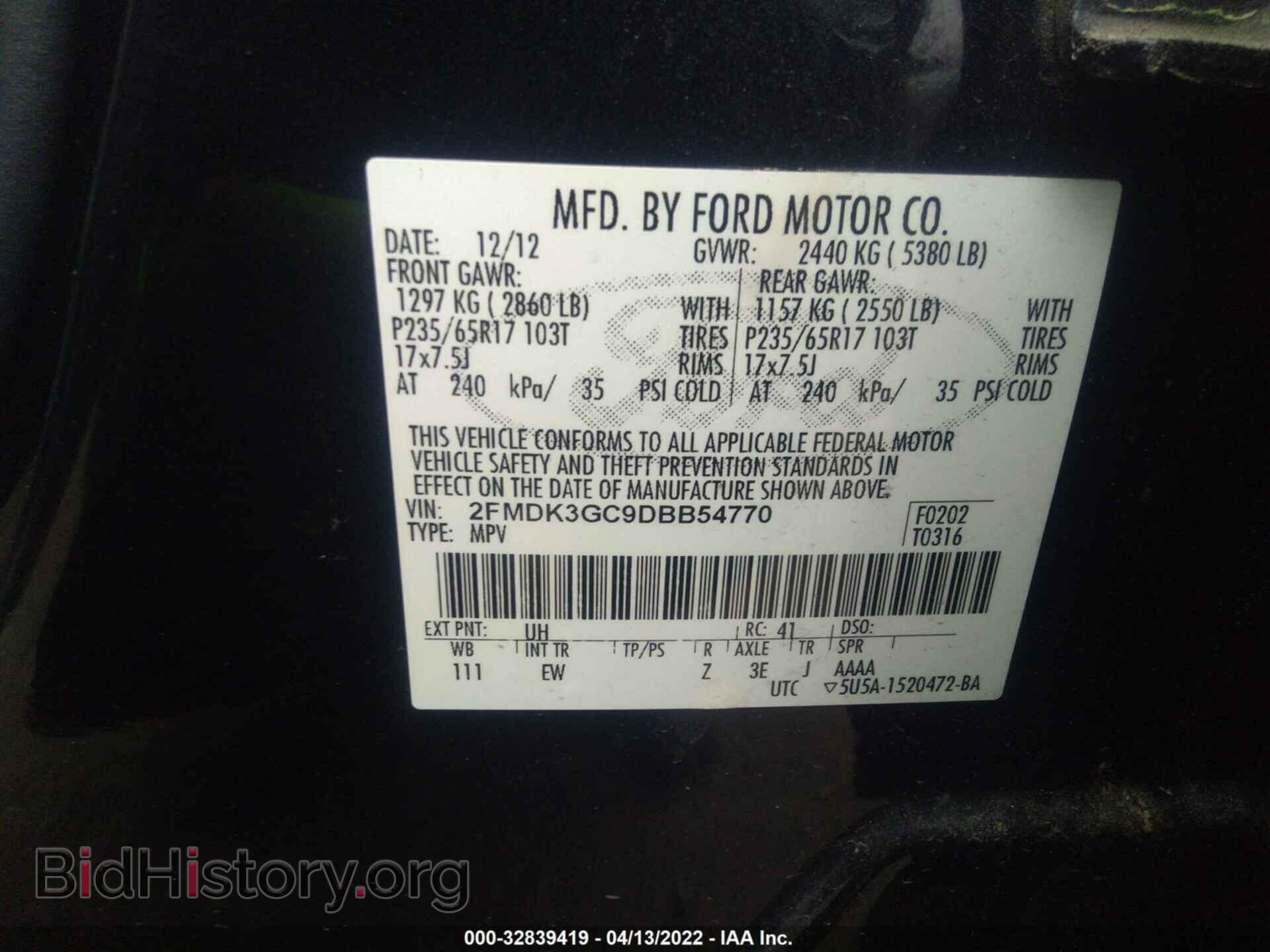 2013 FORD EDGE - VIN: 2FMDK3GC9DBB54770 - Photo 9