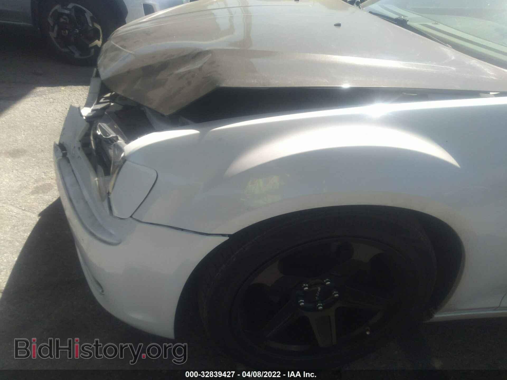 2014 CHRYSLER 300 - VIN: 2C3CCABG6EH135981 - Фото 6
