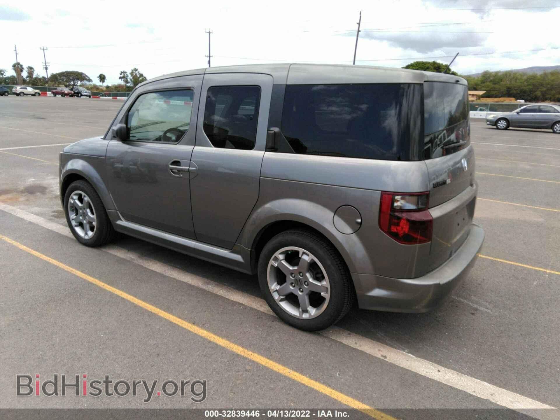 2007 HONDA ELEMENT - VIN: 5J6YH18957L006643 - Фото 3
