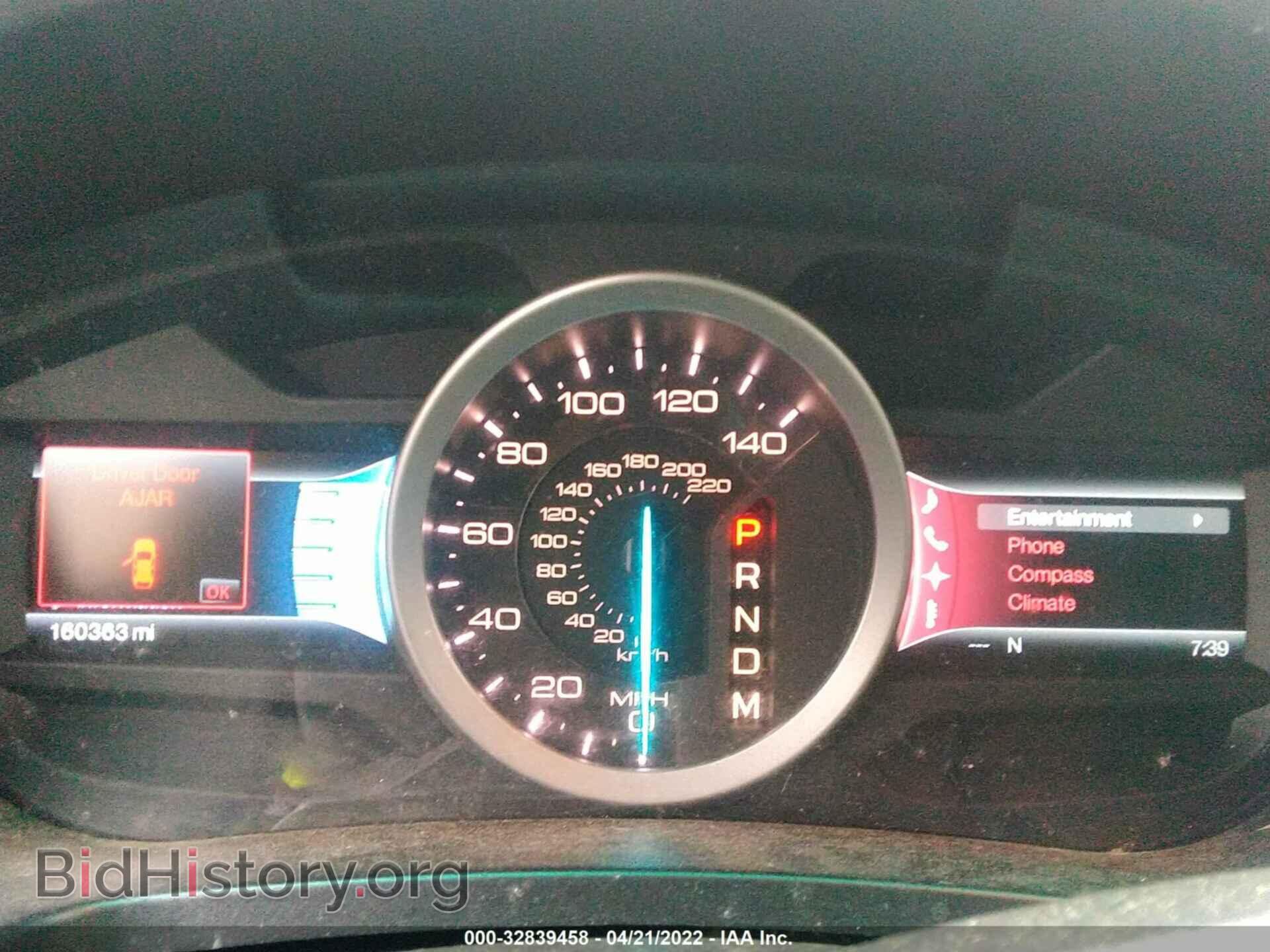 2011 FORD EXPLORER - VIN: 1FMHK8D88BGA43762 - Photo 7