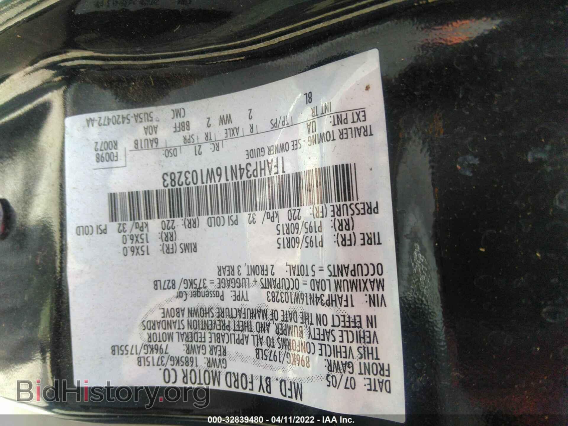 2006 FORD FOCUS - VIN: 1FAHP34N16W103283 - Фото 9