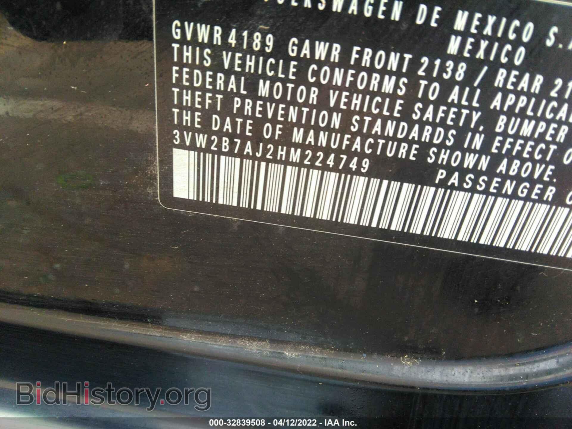 2017 VOLKSWAGEN JETTA - VIN: 3VW2B7AJ2HM224749 - Фото 9