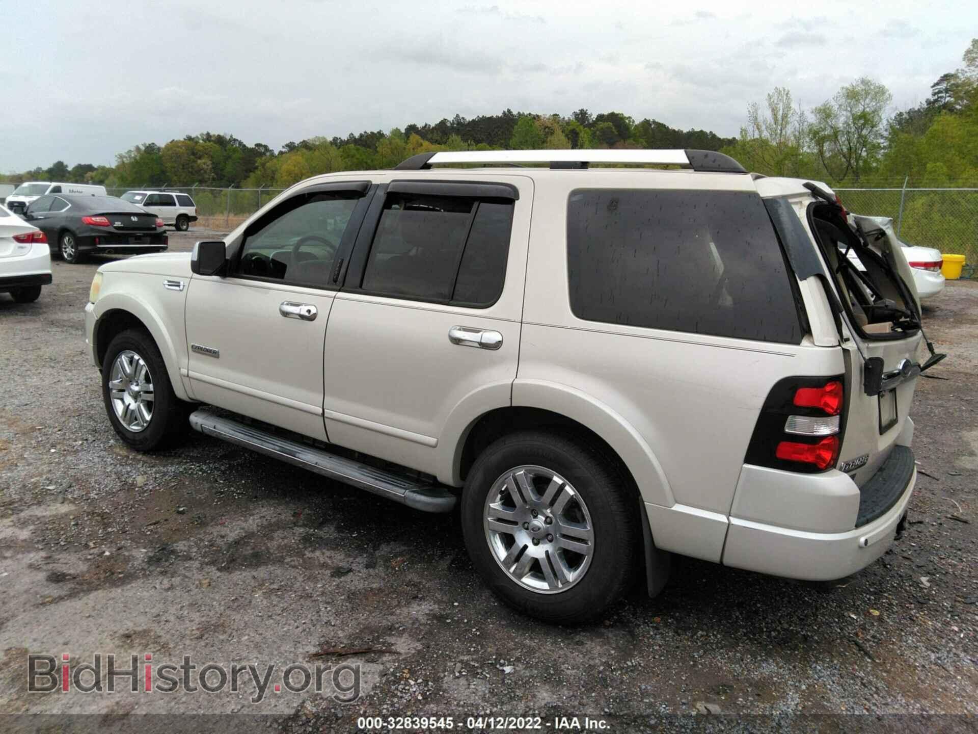 2006 FORD EXPLORER - VIN: 1FMEU65836ZA00697 - Photo 3