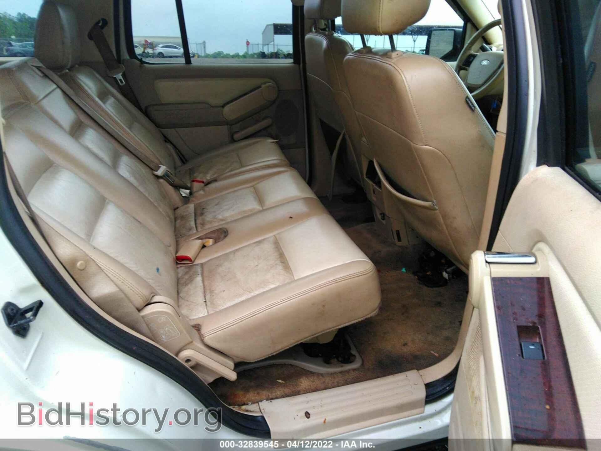 2006 FORD EXPLORER - VIN: 1FMEU65836ZA00697 - Photo 8