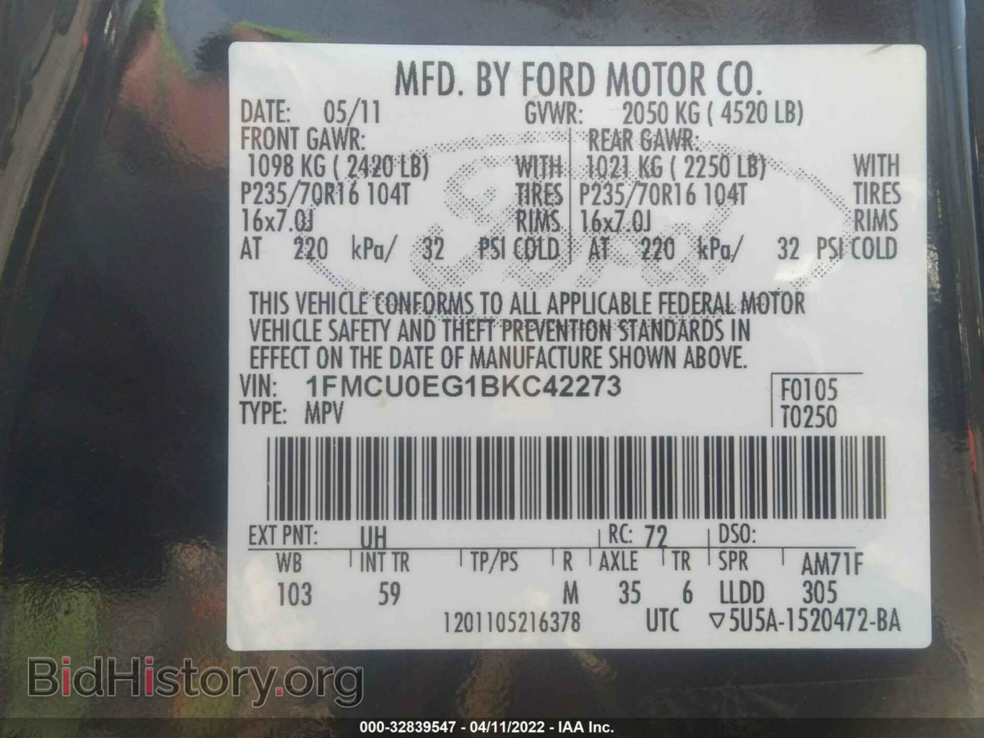 2011 FORD ESCAPE - VIN: 1FMCU0EG1BKC42273 - Фото 9