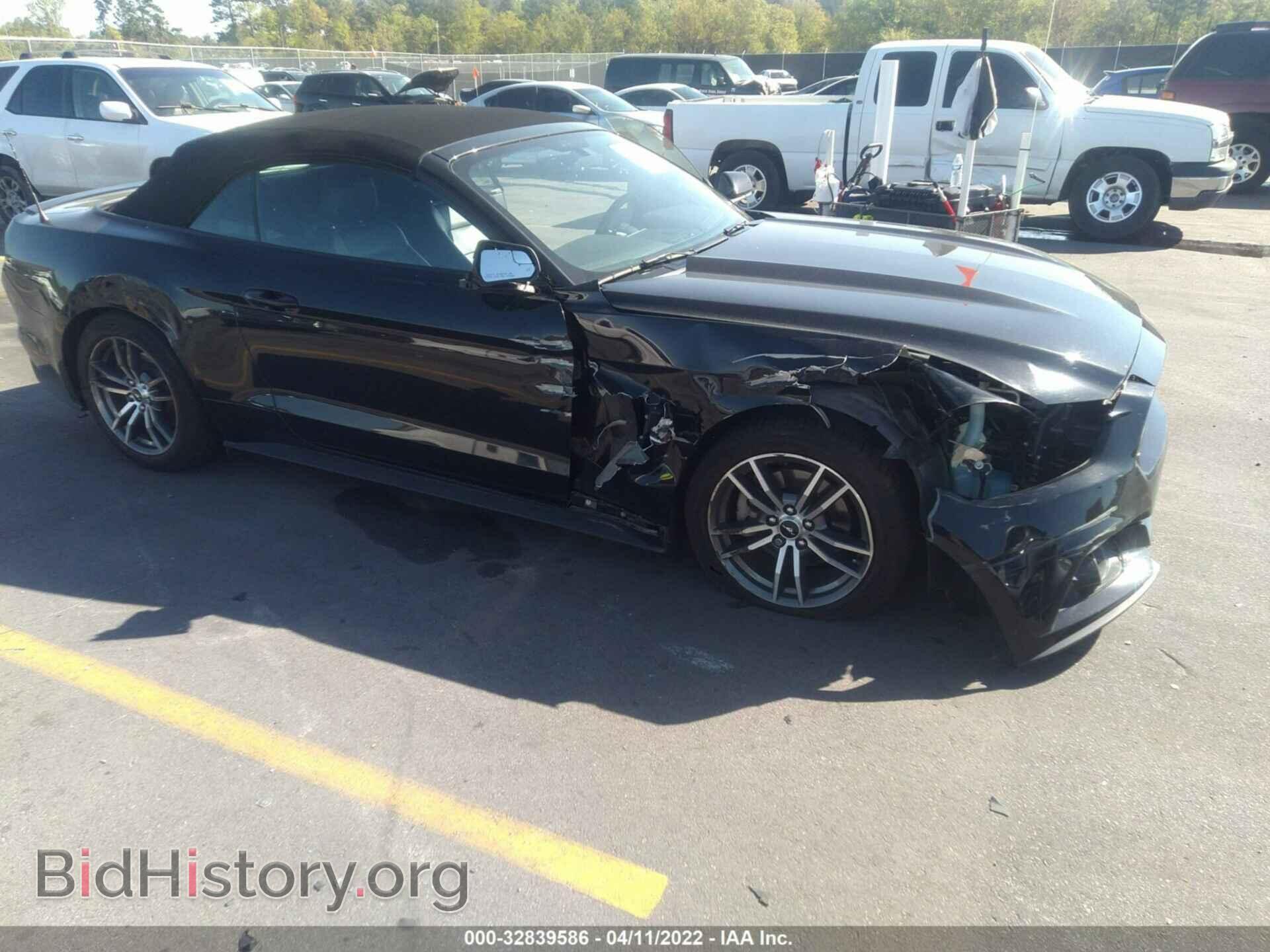 2017 FORD MUSTANG - VIN: 1FATP8UH8H5204590 - Фото 6