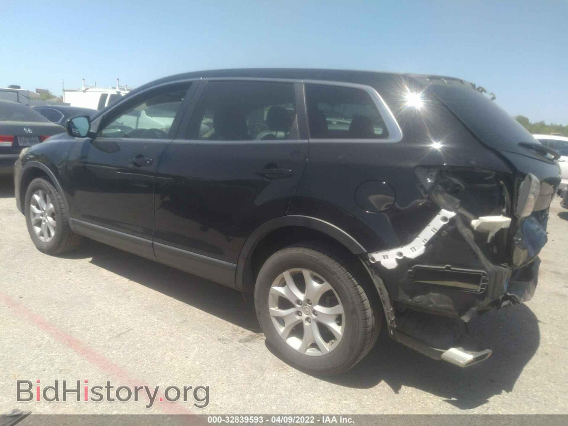 2012 MAZDA CX-9 - VIN: JM3TB2CA9C0337740 - Фото 3