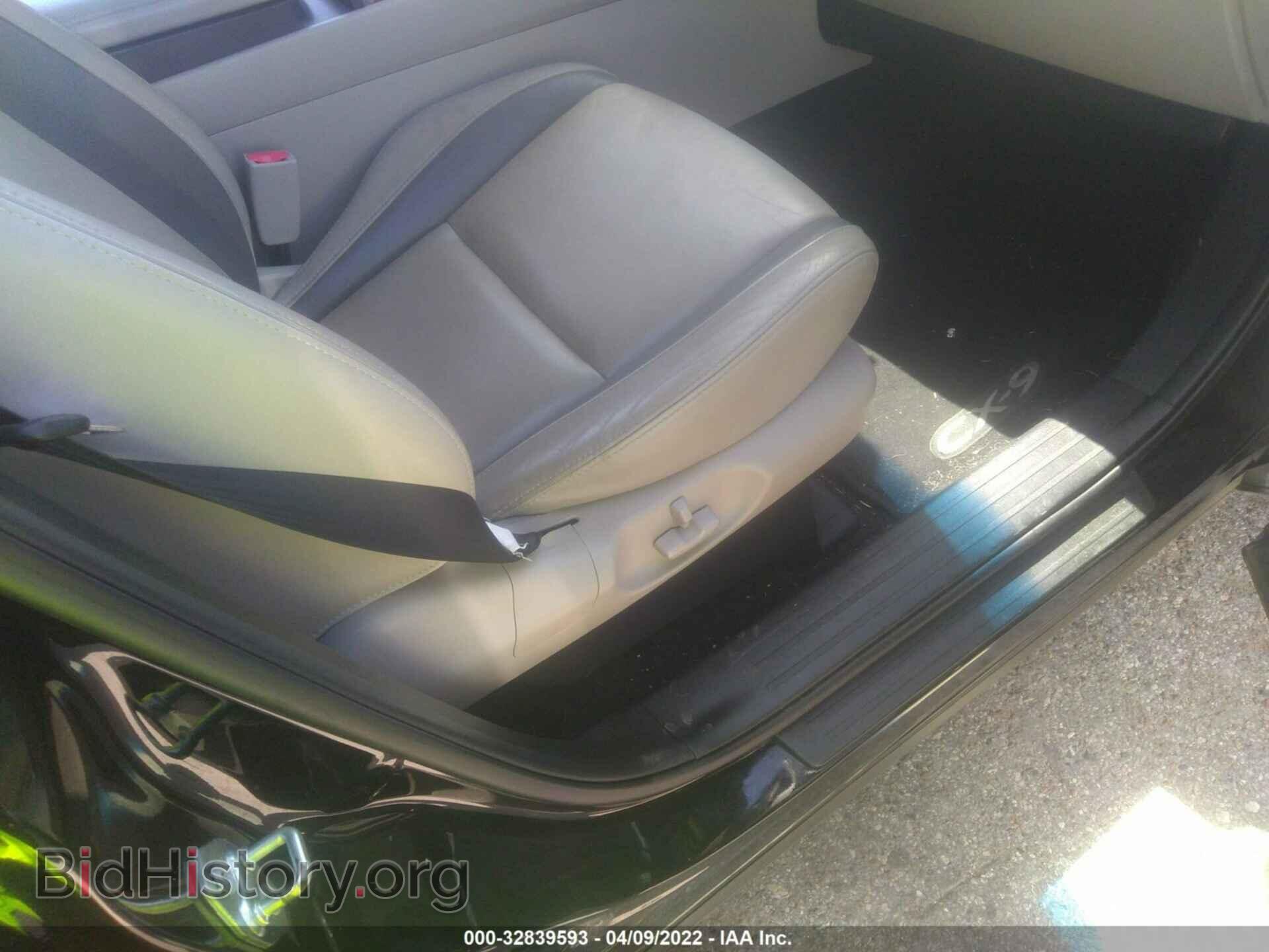 2012 MAZDA CX-9 - VIN: JM3TB2CA9C0337740 - Фото 5