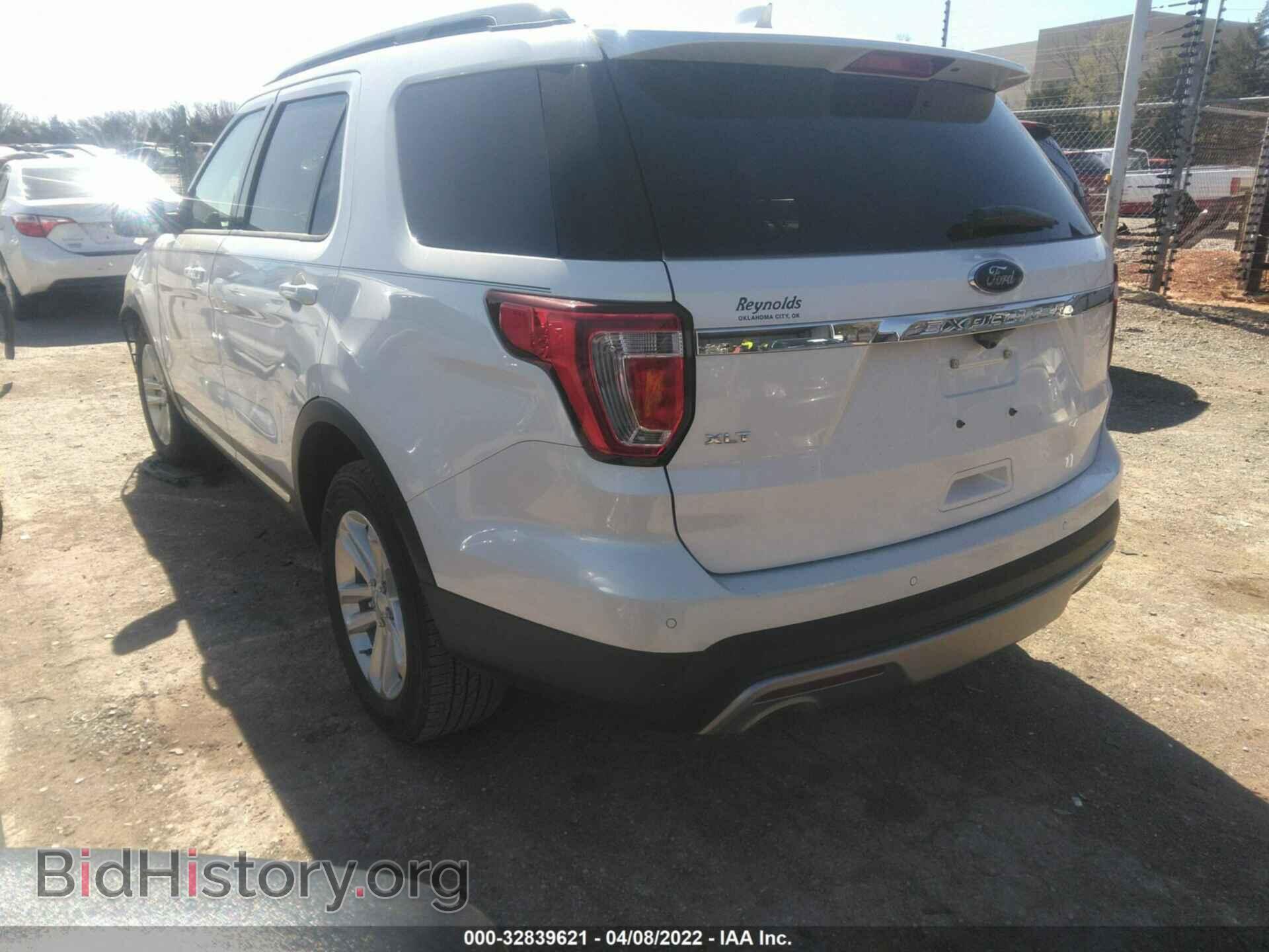2017 FORD EXPLORER - VIN: 1FM5K7D86HGA10880 - Photo 3