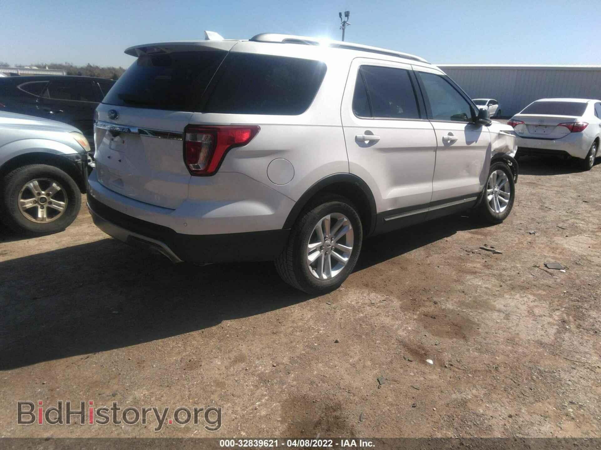 2017 FORD EXPLORER - VIN: 1FM5K7D86HGA10880 - Photo 4