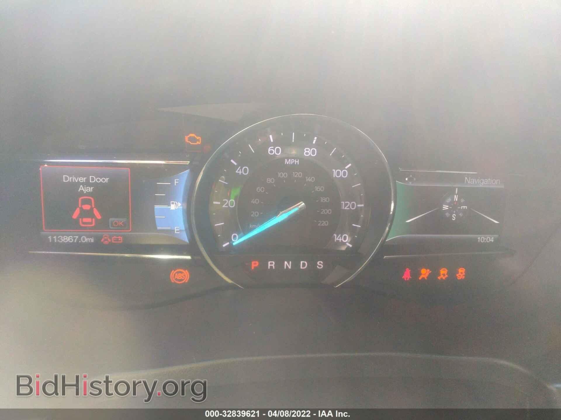 2017 FORD EXPLORER - VIN: 1FM5K7D86HGA10880 - Photo 7