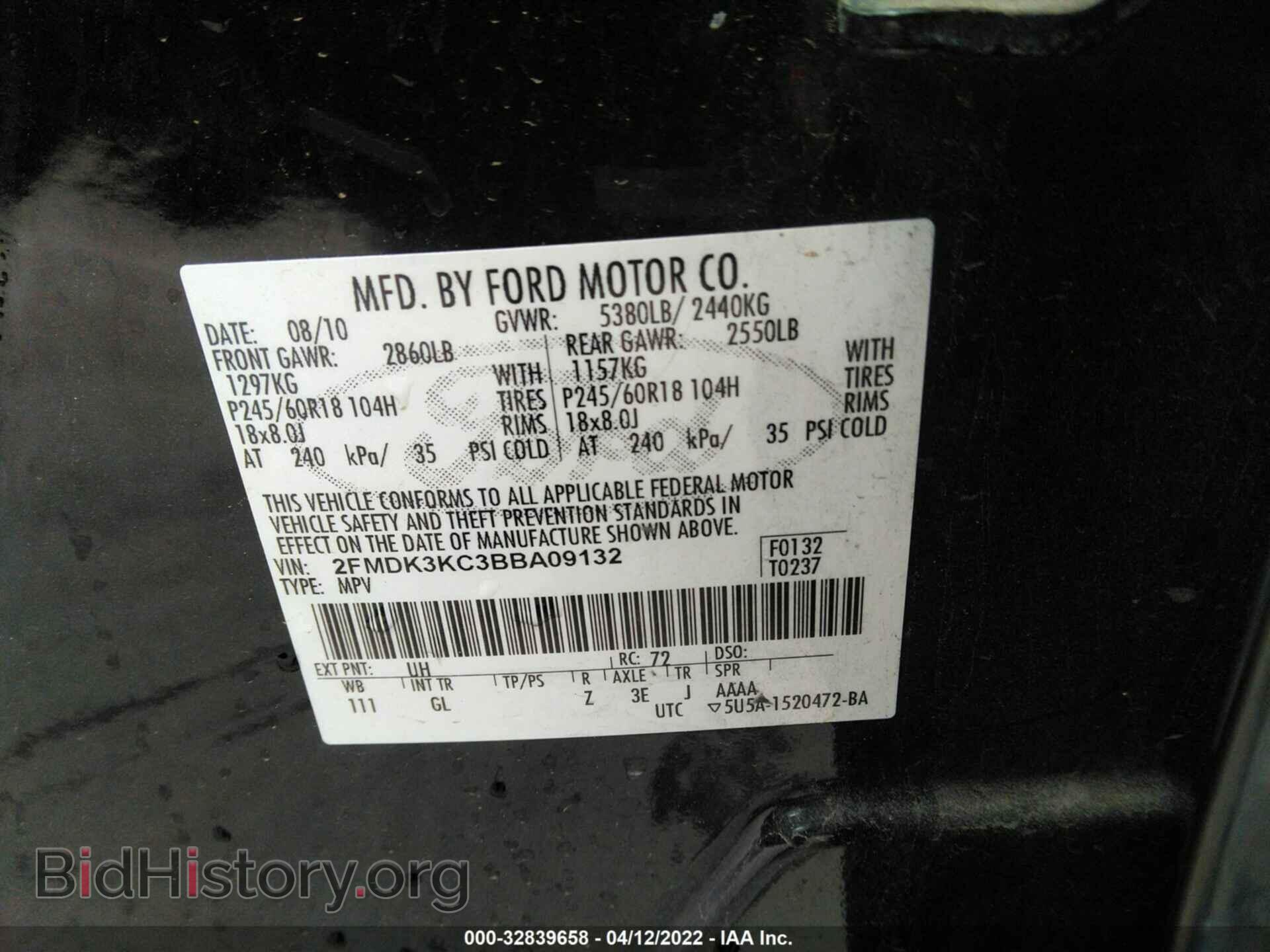 2011 FORD EDGE - VIN: 2FMDK3KC3BBA09132 - Фото 9