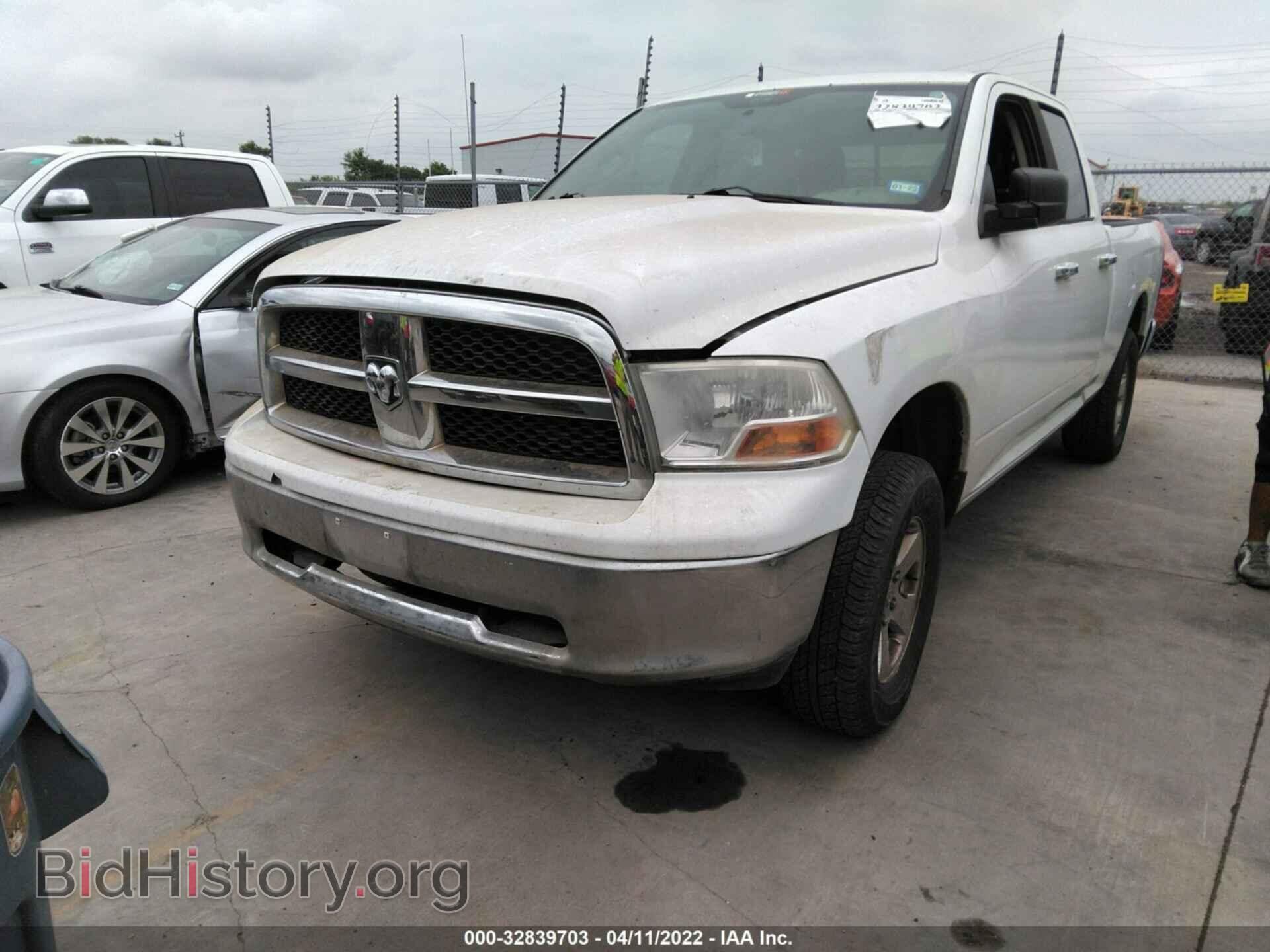 2012 RAM 1500 - VIN: 1C6RD7GP8CS219697 - Фото 2