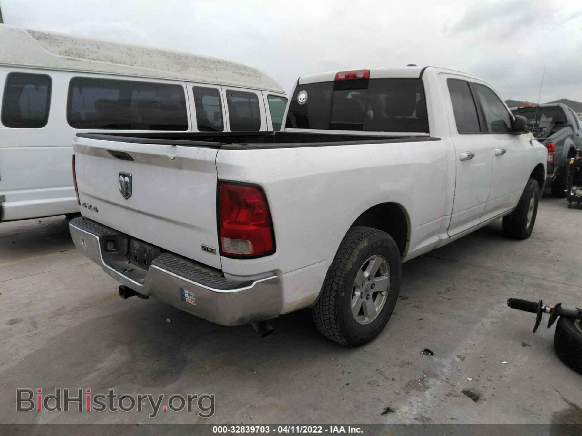 2012 RAM 1500 - VIN: 1C6RD7GP8CS219697 - Фото 4