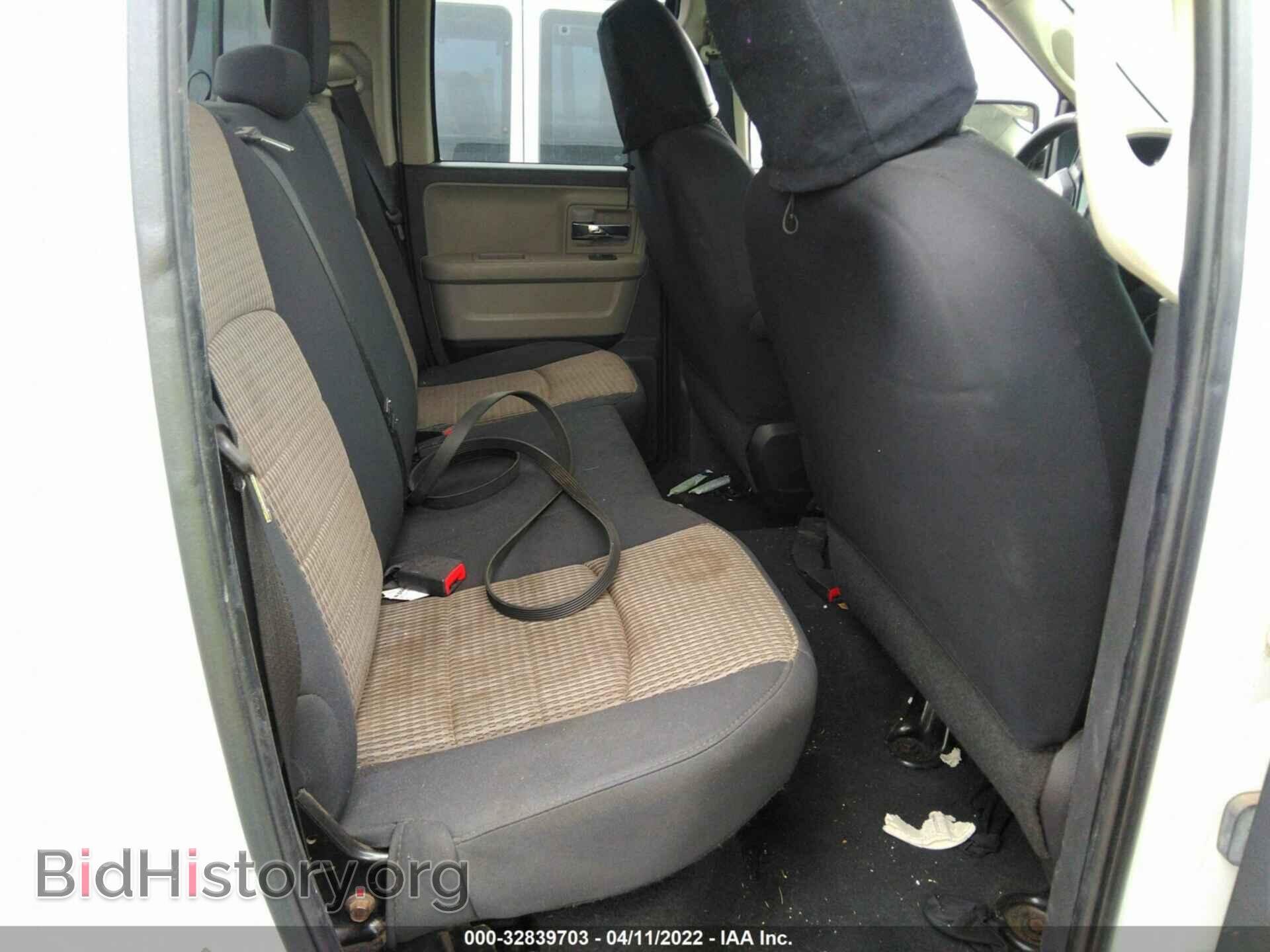 2012 RAM 1500 - VIN: 1C6RD7GP8CS219697 - Фото 8