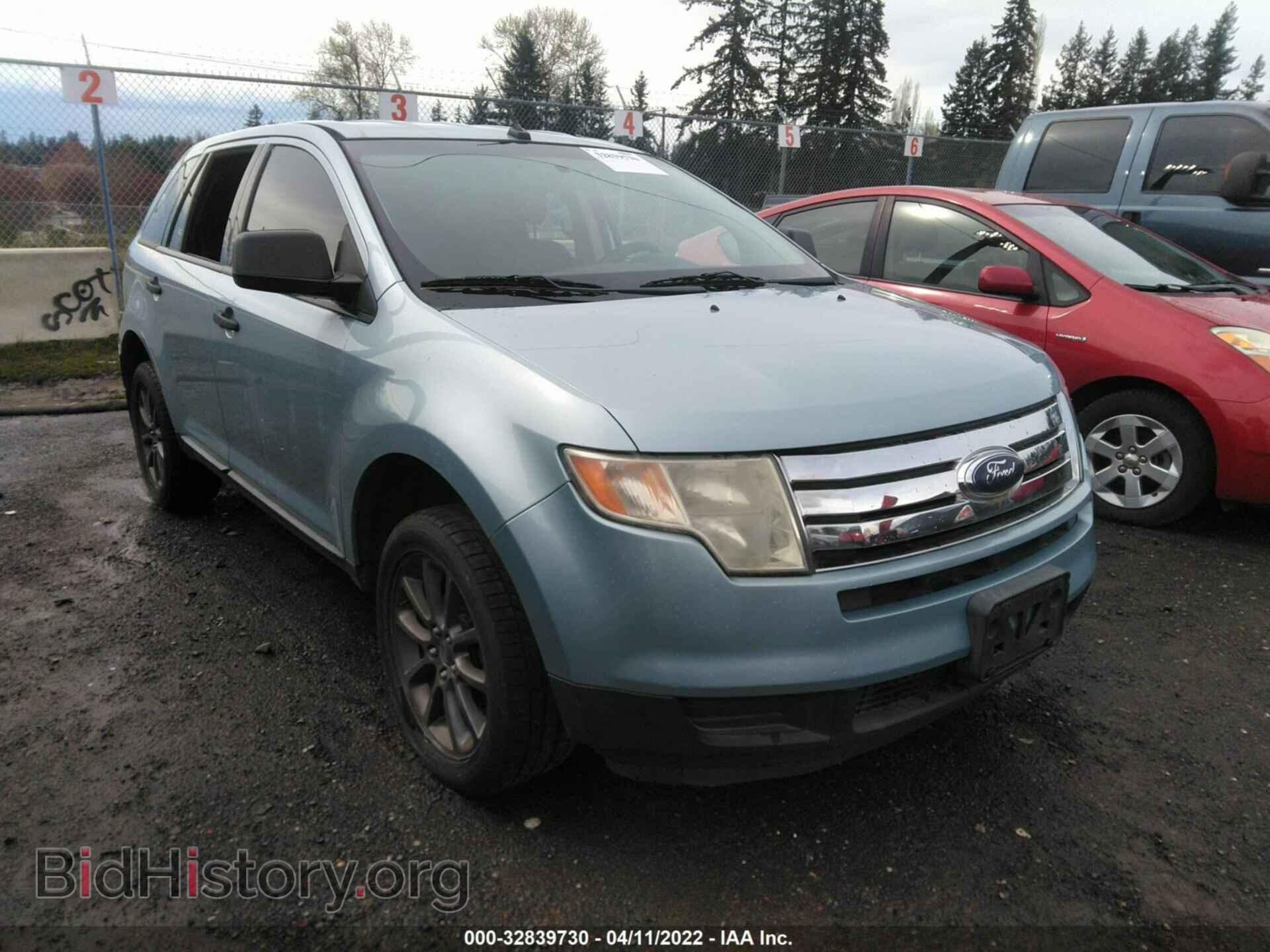Фотография 2FMDK36CX8BA69959 - FORD EDGE 2008