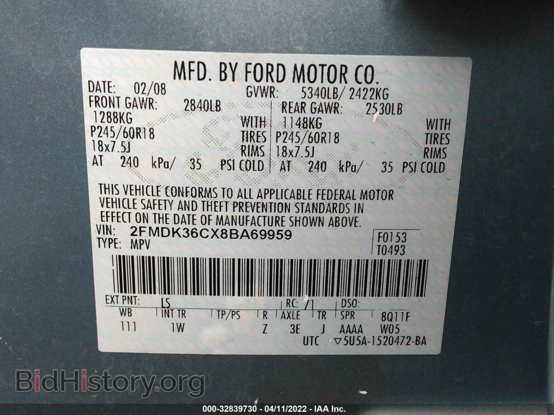 2008 FORD EDGE - VIN: 2FMDK36CX8BA69959 - Фото 9