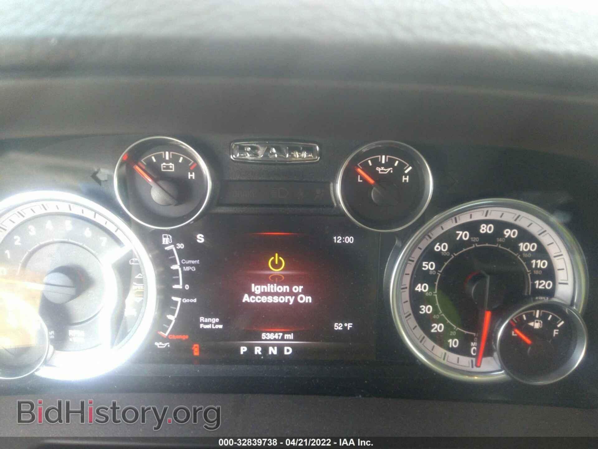 2016 RAM 1500 - VIN: 1C6RR7NT9GS295162 - Фото 7