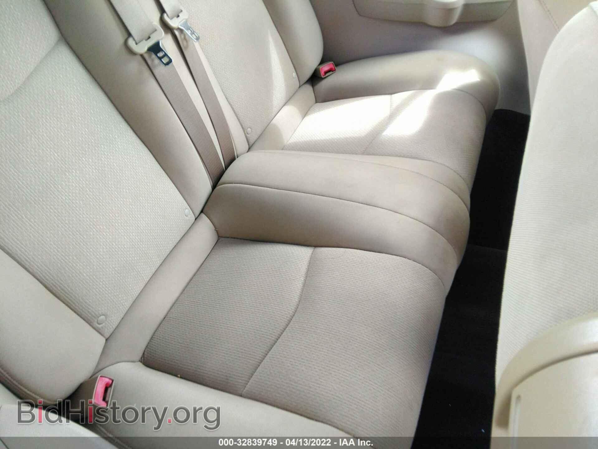 2012 CHRYSLER 200 - VIN: 1C3BCBEB4CN229332 - Фото 8