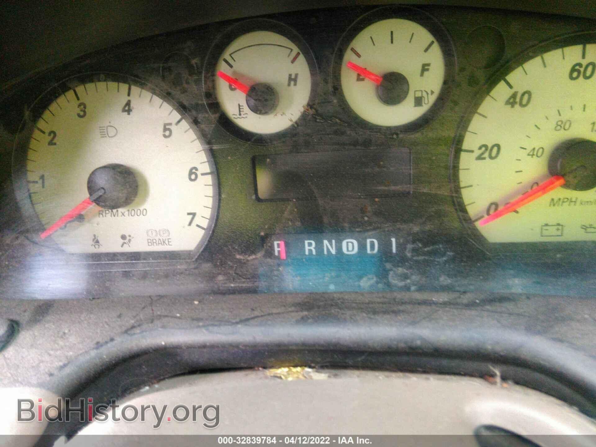 2006 FORD TAURUS - VIN: 1FAFP56U96A250018 - Фото 7