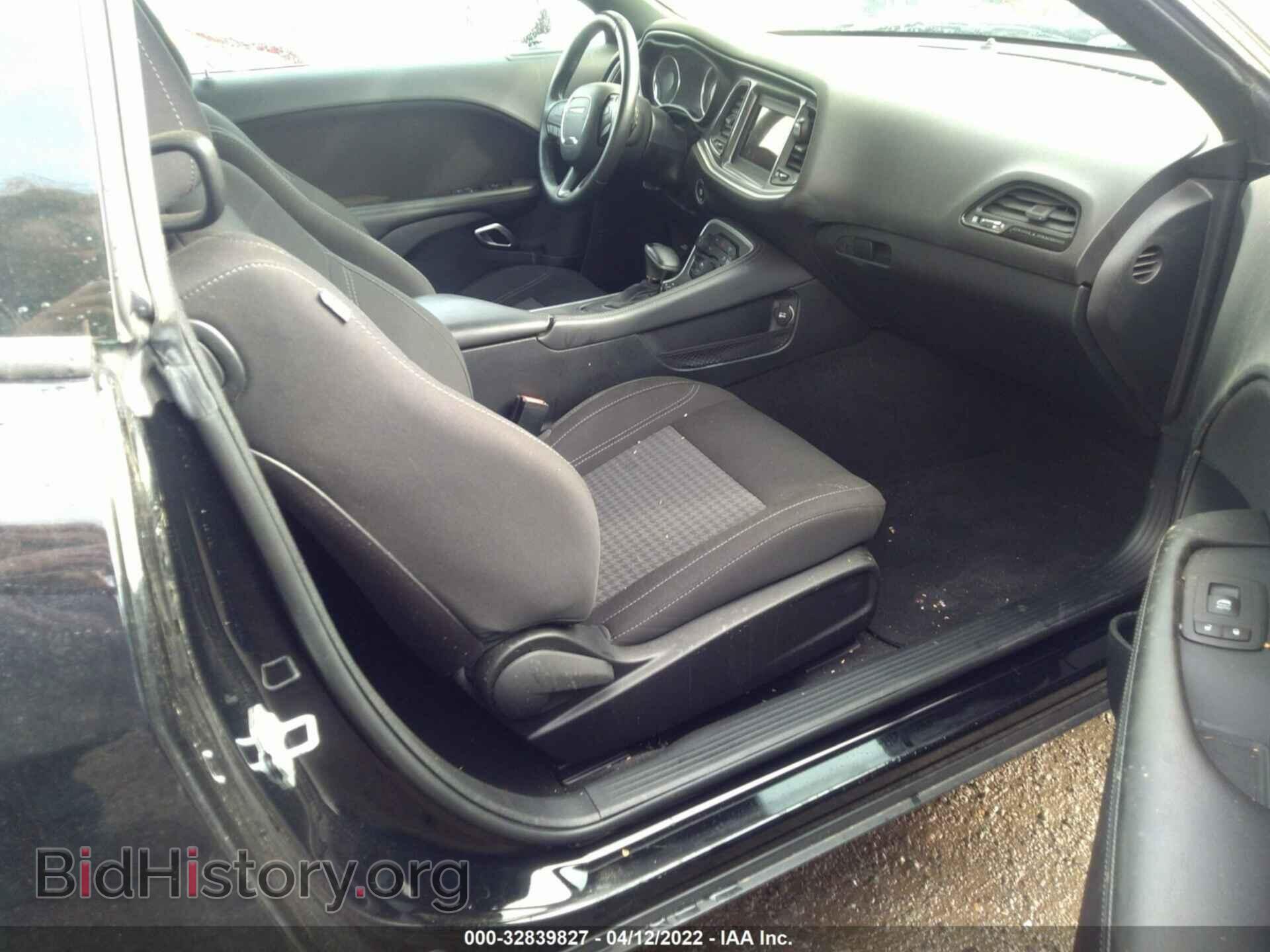 2019 DODGE CHALLENGER - VIN: 2C3CDZAG3KH747984 - Photo 5