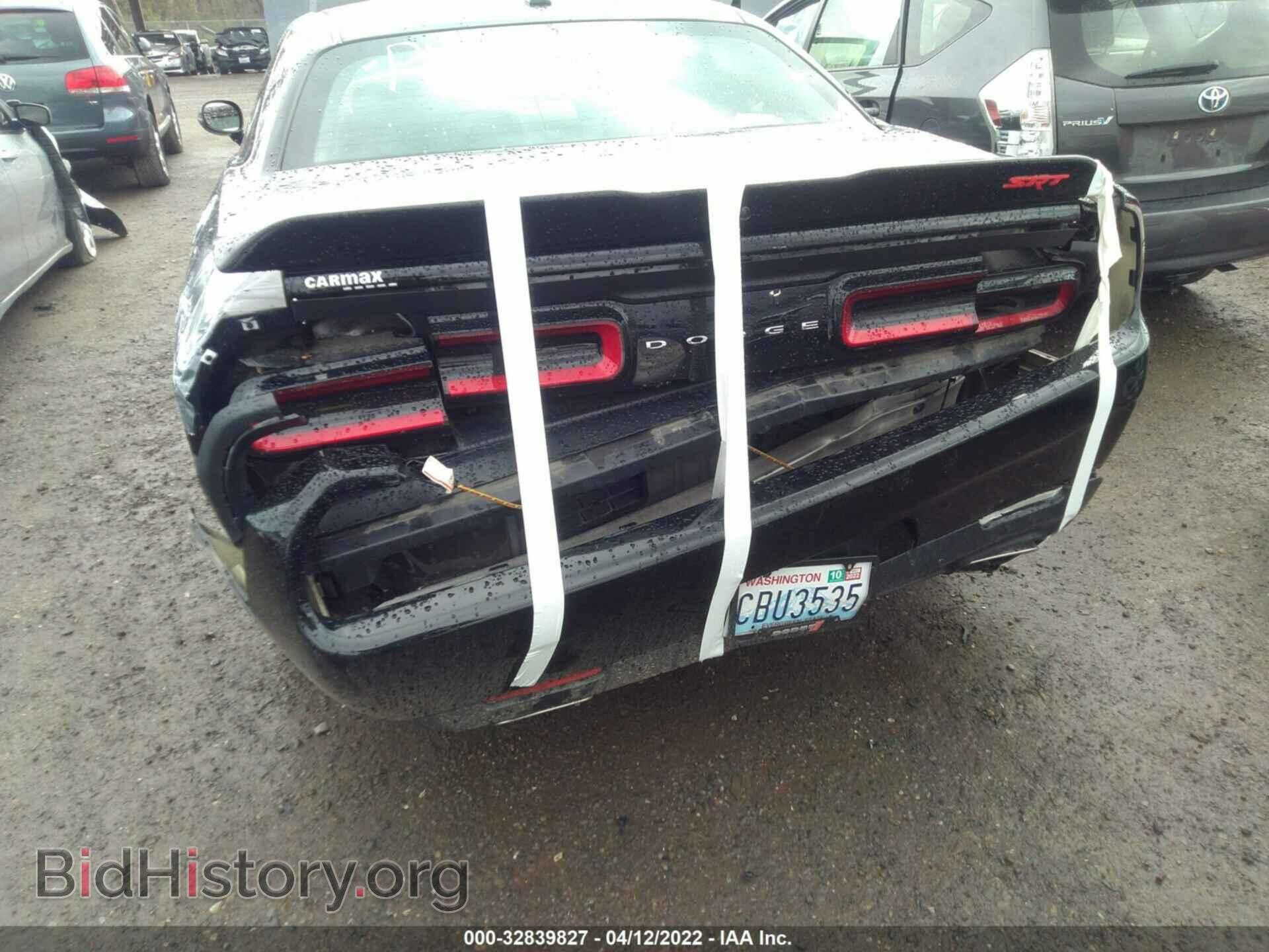 2019 DODGE CHALLENGER - VIN: 2C3CDZAG3KH747984 - Photo 6
