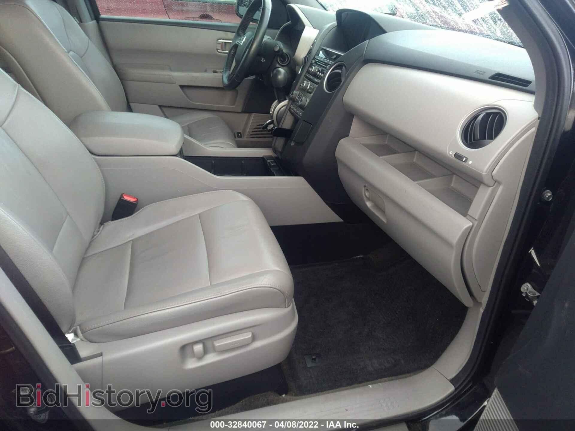 2014 HONDA PILOT - VIN: 5FNYF4H5XEB003439 - Фото 5