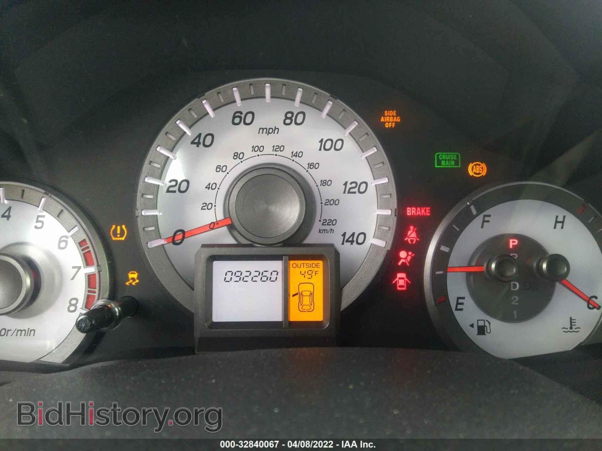 2014 HONDA PILOT - VIN: 5FNYF4H5XEB003439 - Фото 7