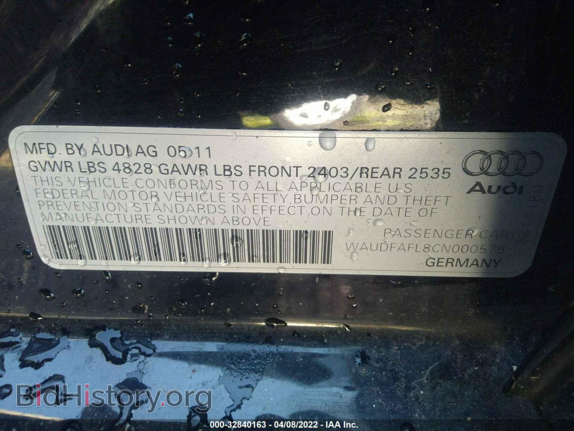 2012 AUDI A4 - VIN: WAUDFAFL8CN000579 - Фото 9