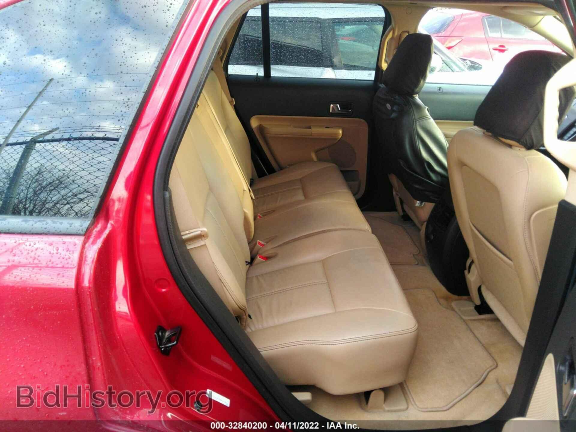 2008 FORD EDGE - VIN: 2FMDK48C58BA95775 - Фото 8