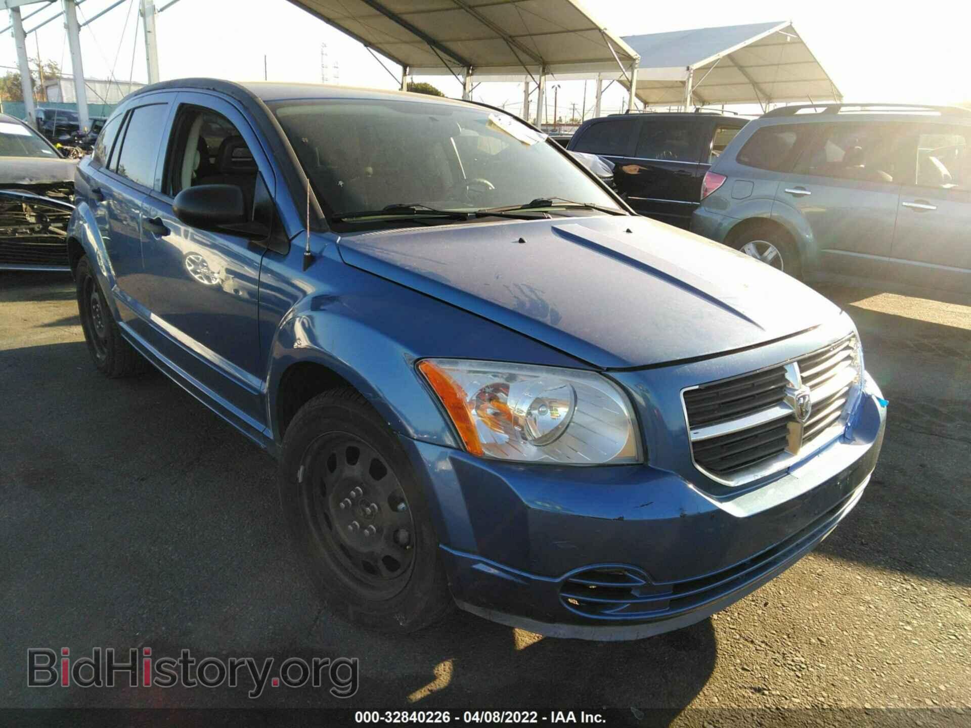 Фотография 1B3HB48C07D252516 - DODGE CALIBER 2007